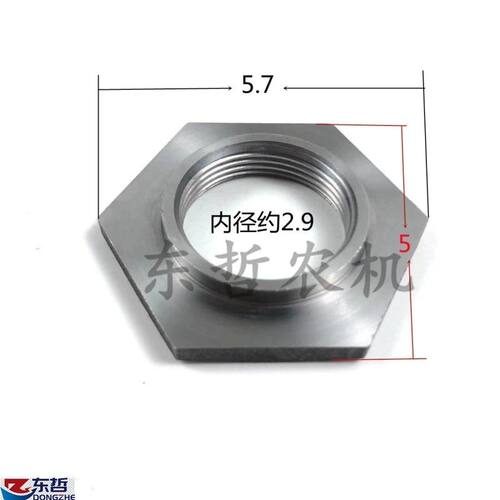 乐星80491拖拉机农机配