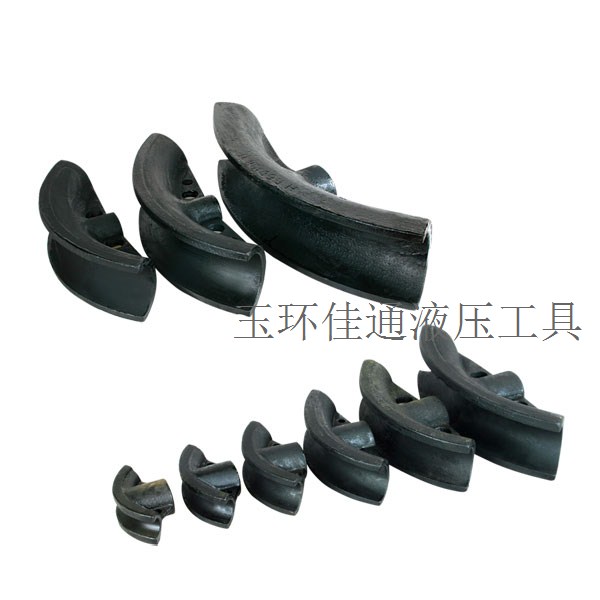 液压手动弯管机配件 1寸2寸3寸4寸模具 弯管器零件 配件支撑轮