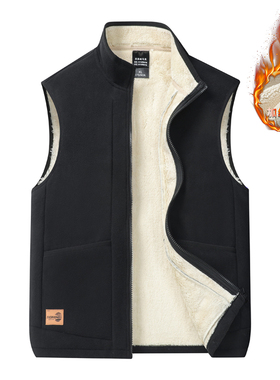 2320羊羔绒马甲男士秋冬新款内外穿保暖马甲大码休闲加绒外套