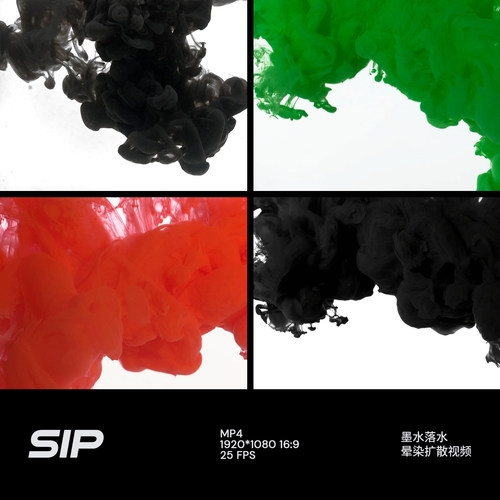 5个墨汁水墨晕染扩散抽象艺术中式古风转场pr剪映mp4背景视频素材