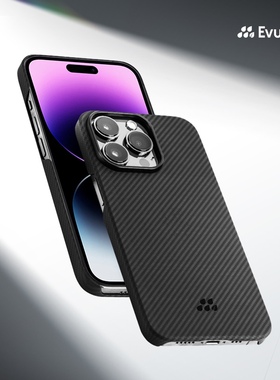 Evutec适配苹果iPhone14全系列 600D凯夫拉MagSafe磁吸超薄手机壳