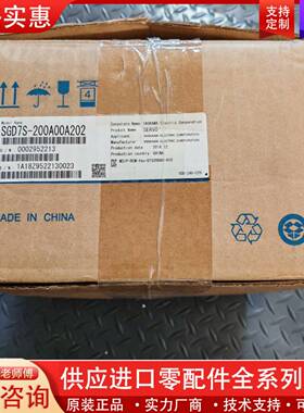 议价SGD7S-200A00A202伺服驱动器