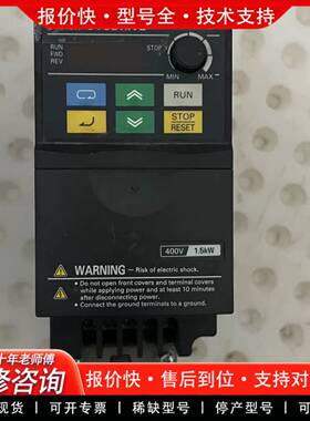 议价变频器3G3JZ-A40153一台