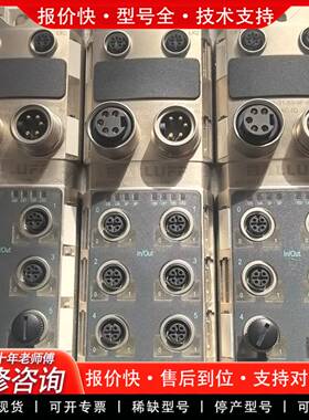 议价BALLUFFB00FZ模块和B003T，