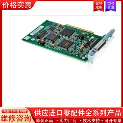 议价DSQC503A