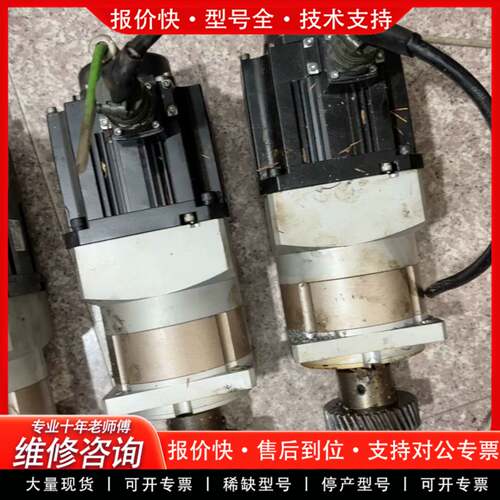 议价伺服电机1.5Kw，HG-SN152BJ-S100，
