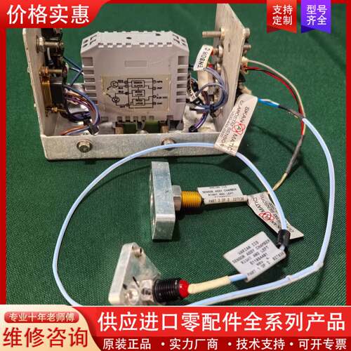 议价CLAROSTAT T60002 8-28VDC，VARIA