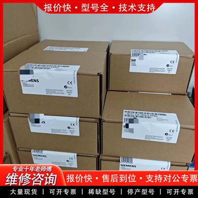议价6ES7132-1BH11-0XB0