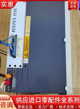 议价acopos 1180伺服驱动器8v1180.001-