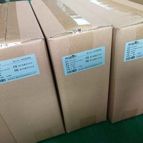 可维修昆仑通态TPC1261HII触摸屏，未使用，包装盒议价