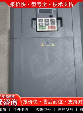 议价GD20-022G-4变频器，22千瓦机器，实物图拍摄