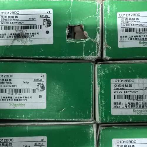 可议价交流接触器，LC1D12BDC，24V DC，5.5K