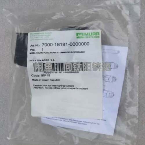 可维修7000-18181-0000000 A-14议价
