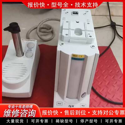 议价KEM京都电子，卡氏水分测定仪MKA-610 成色如图 通电