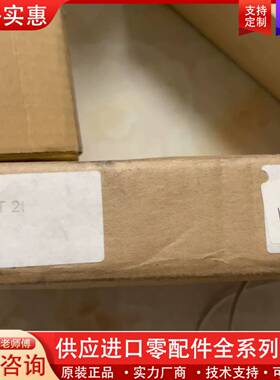 议价Wagezelle/ Loadcell TYP:PBR C3