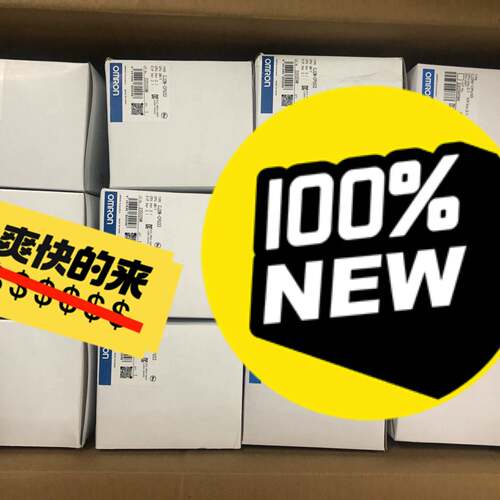 可议价模块，CJ2M-CPU33 12 只 单价8600