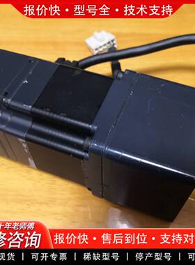议价ASM46AA-T7.2  步进电机，