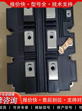 议价MBM250H33E33  质保一年 需要联系
