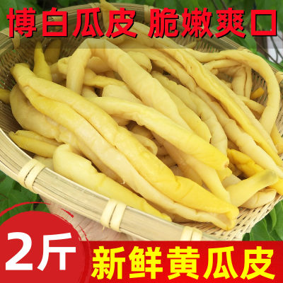 广西黄瓜皮爽脆下饭菜