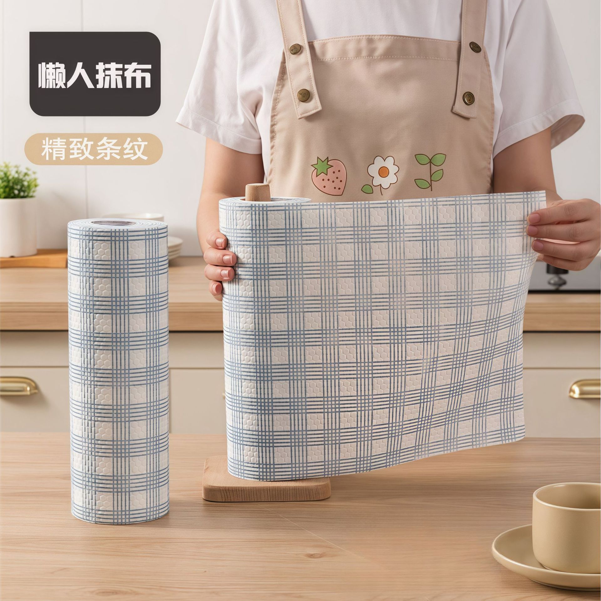 懒人抹布干湿两用品厨房无纺布一次性洗碗布家用清洁吸油卷纸吸水