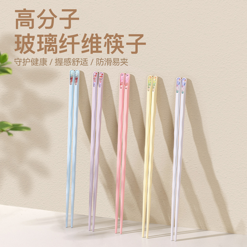 抗菌级筷子国潮食品级家用厨房一人一筷耐高温分餐防霉防滑餐具