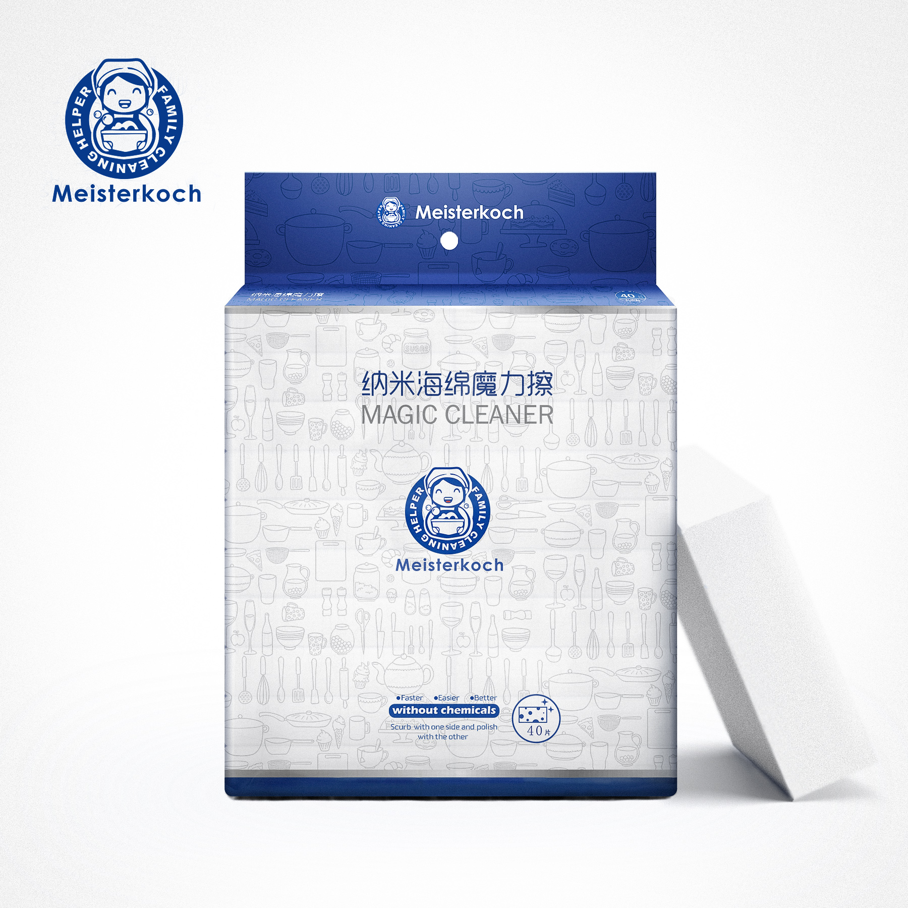 meisterkoch׺ħˢȥϴħ 8.2Ԫ