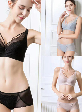 纤黛至爱18609文胸红色挂脖软钢圈调整超薄纤黛尔文胸清仓特价