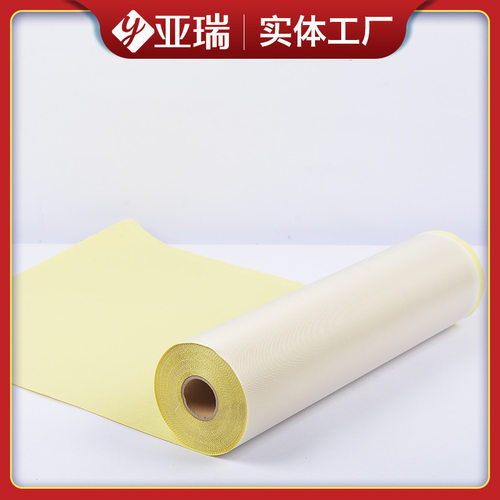 带离型纸铁氟龙胶带脱模胶布特氟龙高温隔热绝缘特氟龙耐高温胶带