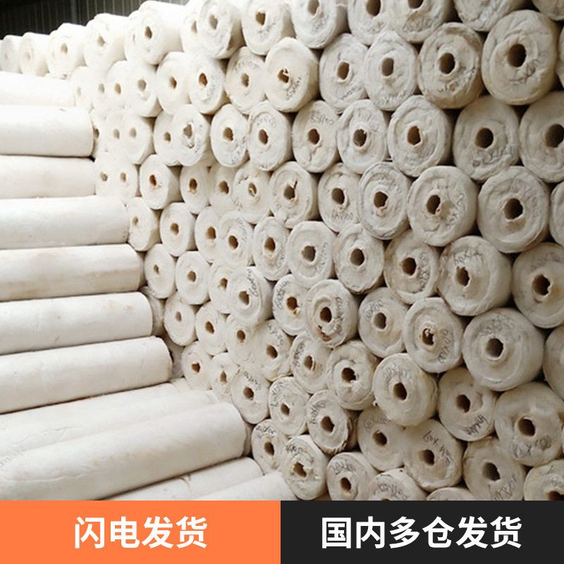 硅酸铝管壳硬质硅酸铝保温管 电厂工业管道防火保温陶瓷纤维管