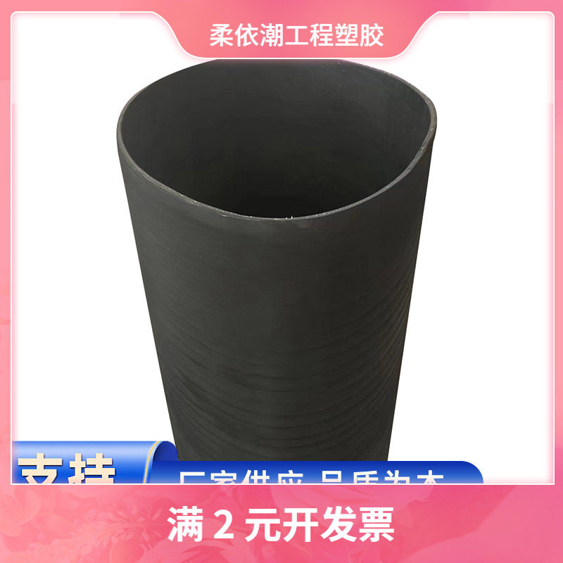 大口径夹布橡胶管 橡胶软管接头胶皮套管软连接 耐磨耐高温橡胶管