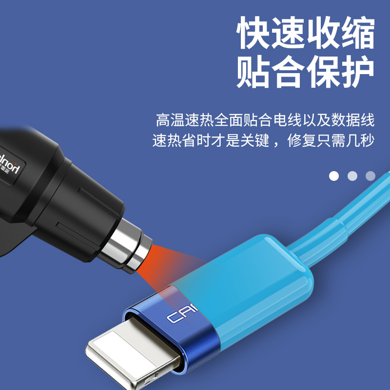 530pcs彩色热缩管盒装绝缘热缩套管560pcs套装组合电工