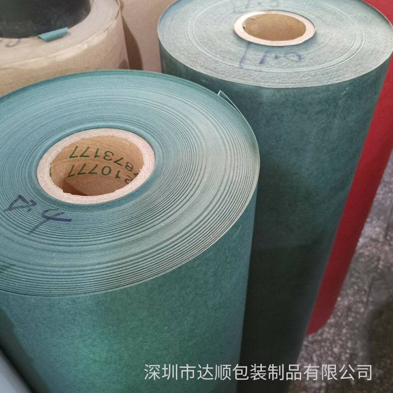 阻燃青稞纸厂家直供 阻燃V0等级 环保无卤 不吸潮 防火 韧性