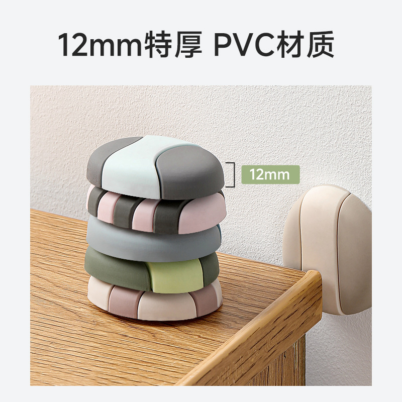 门把手防撞贴门后静音防撞垫冰箱门防碰撞神器墙贴石子磕碰缓冲垫