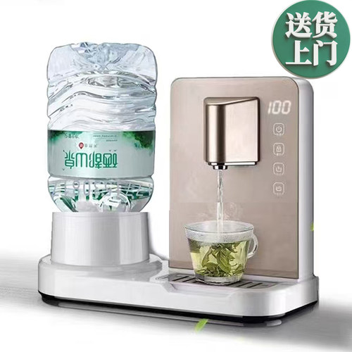 恩施发送上楼5L桶装水硒都山泉水