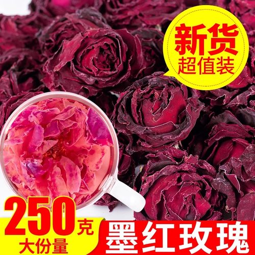 云南墨红玫瑰花特级天然玫瑰花