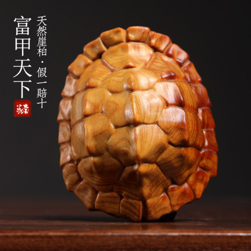 天然崖柏富甲天下手把件