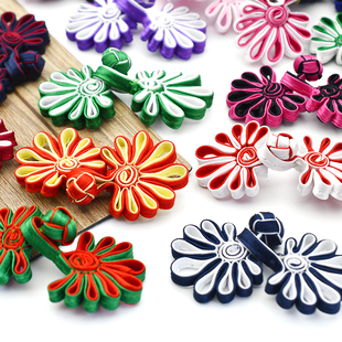 菊花盘扣扣子专卖 手工旗袍唐装古典上衣民族风喜帖纽扣辅料钮扣