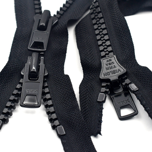 羽绒服拉链长款高档双头10号树脂配件长大双开双向衣服拉锁头