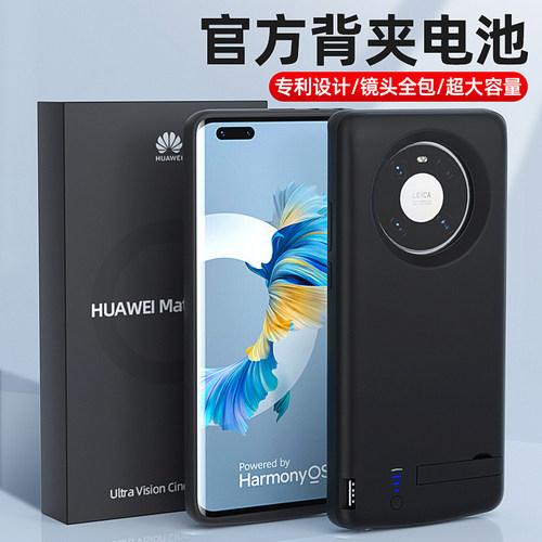 可同时充电以换代修质保一年