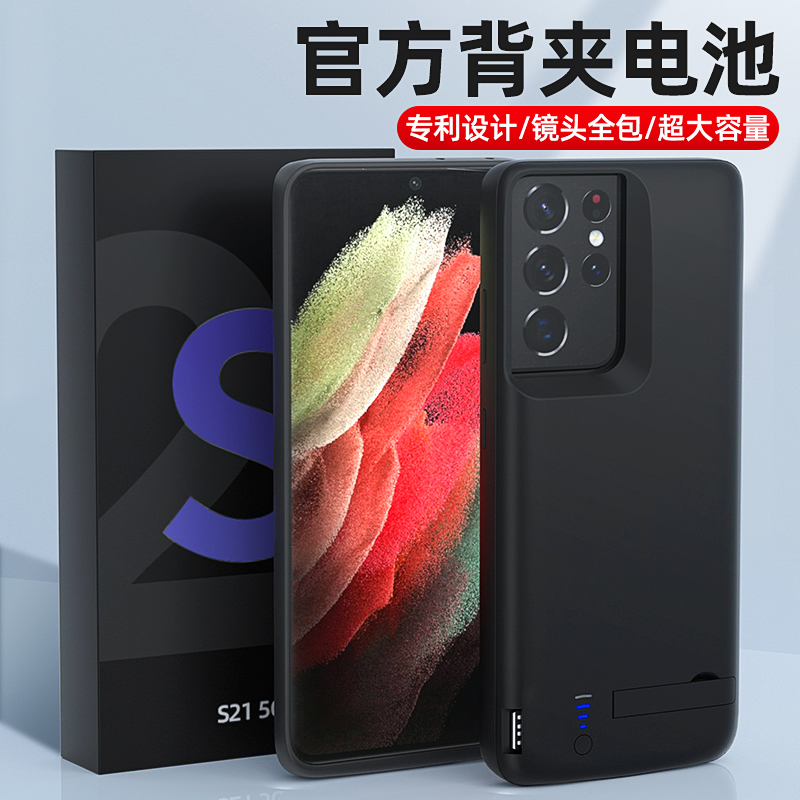软包PD30.25W质保一年