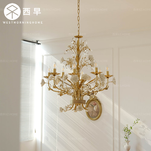 西早美式法式复古卧室吊灯
