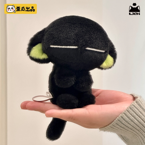 歪瓜出品罗小黑战记2毛绒挂件