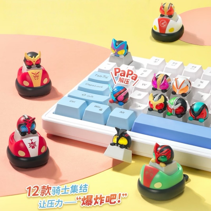 PlayLab假面骑士键帽盲盒正版