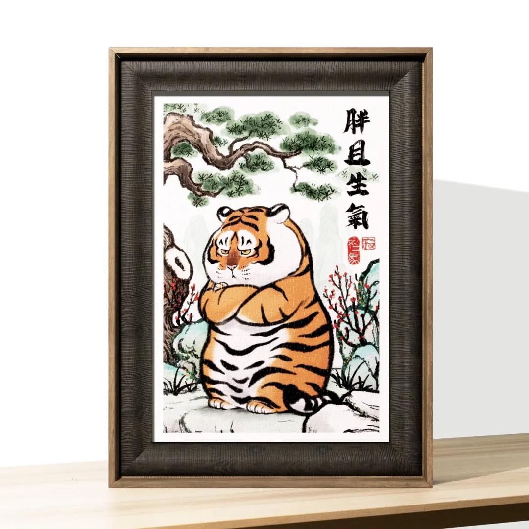 正版不二马大叔我不是胖虎拼图