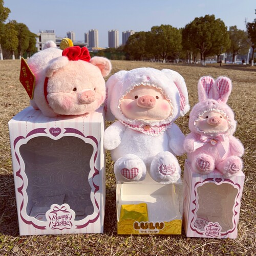 TOYZERO正版运财lulu猪毛绒公仔