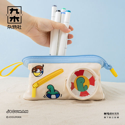 九木杂物社假日舒适圈A6手帐