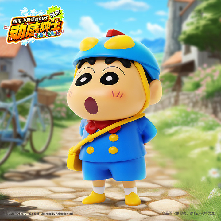 52TOYS蜡笔小新搞怪COS公仔