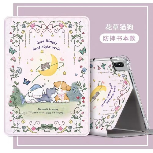 适用华为MRDI一W10保护套12.2寸matepadpro MRDI-W10平板壳硅胶MRDI-WOO外壳-W09皮套MRDI-W20保护壳防摔mrdl