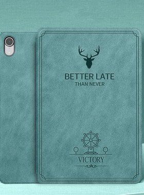 适用小米平板7pro保护套硅胶软壳24091RPADC平板壳11.2寸2409IRPADC保护壳全包xiaomi pad7pro外壳24o91rpadc