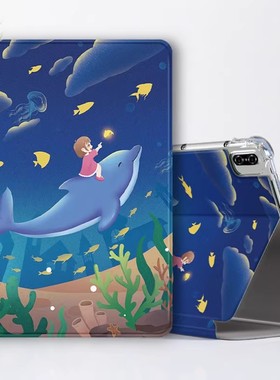 适用荣耀ROD一W09保护套12.1寸rod-w09平板电脑壳硅胶rodw09外壳r0dw09保护套硅胶荣耀v8pro软胶外壳rodwo9套